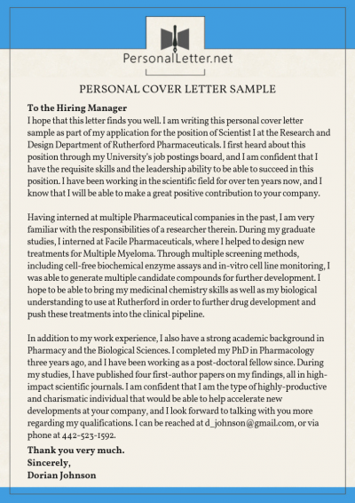 personal cover letter