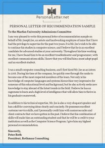 personal letter of recommendation sample